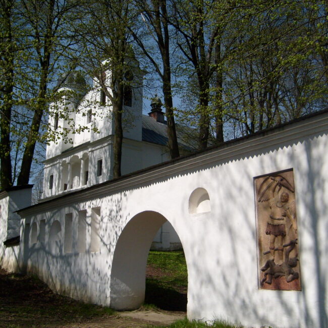 Lapidárium na Slanickom ostrove umenia