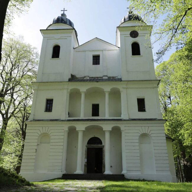 Slanický ostrov umenia